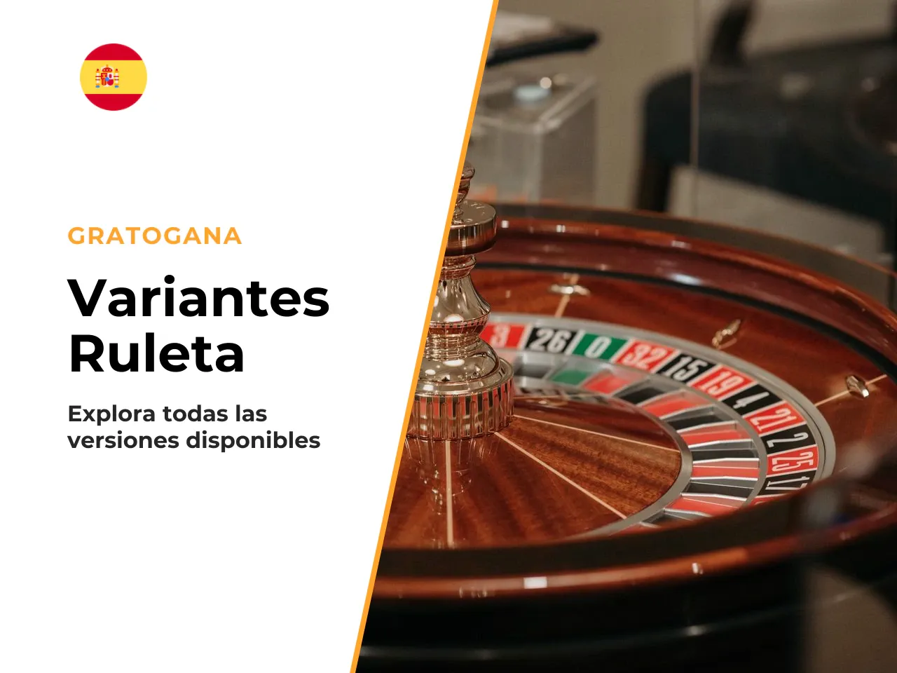 Ruleta francesa, Lightning Roulette y otras variantes populares. Además de la europea y la americana, los catálogos modernos incluyen variantes que modifican las reglas clásicas o añaden elementos vis