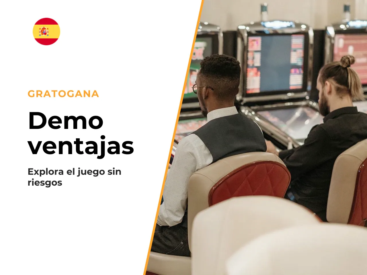 Beneficios concretos del modo de demostración