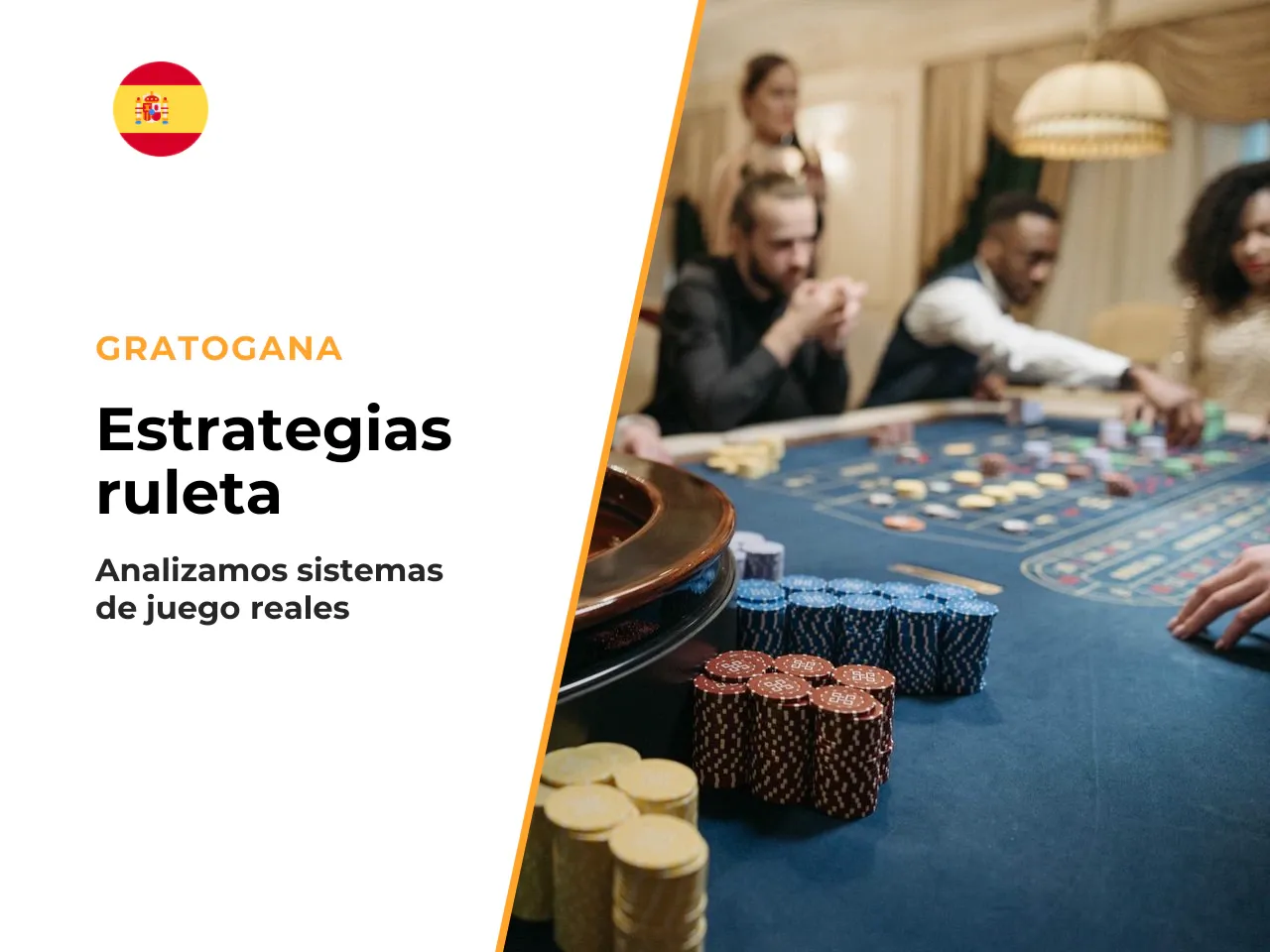 Estrategias populares: ¿funcionan en la ruleta online?. Aunque la roulette es un juego de azar puro (RNG), los jugadores aplican sistemas de gestión de bankroll para estructurar sus sesiones. Ninguno 