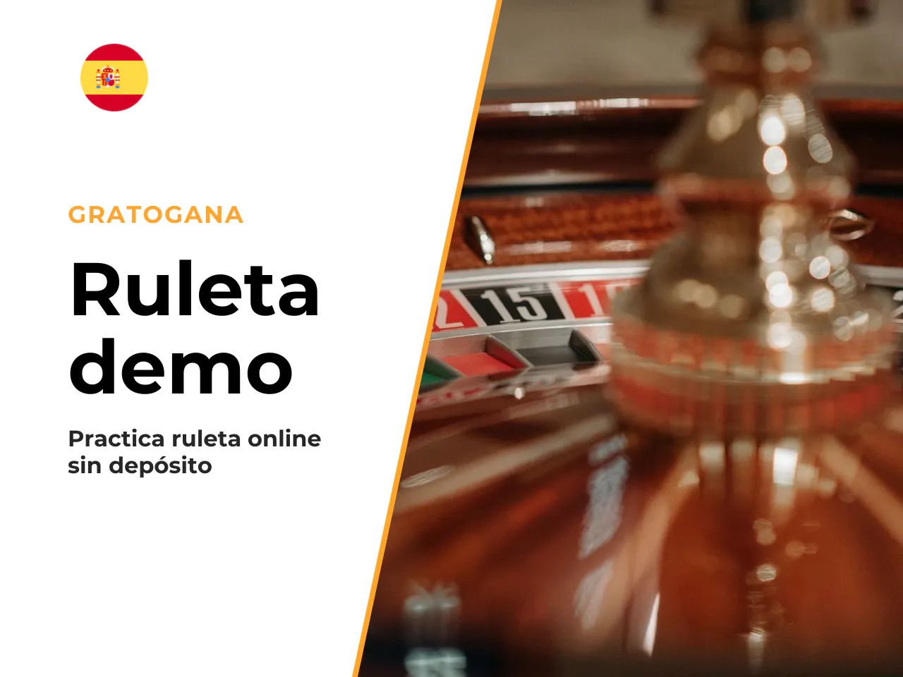 Ruleta gratis y ruleta demo para practicar. La versión sin depósito utiliza los mismos generadores numéricos que la oferta de pago, sirviendo como herramienta de simulación transparente. Usar la roule