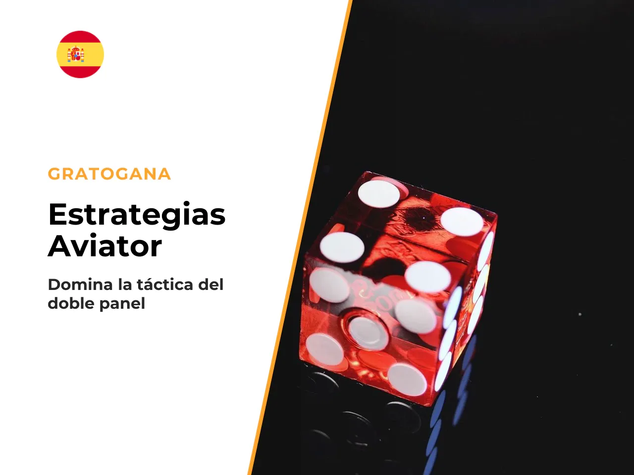 Por su parte, la aproximación del doble panel de apuestas busca colocar una orden principal para cubrir el coste base y una pequeña residual para cazar un factor mayor. A continuación se describen las